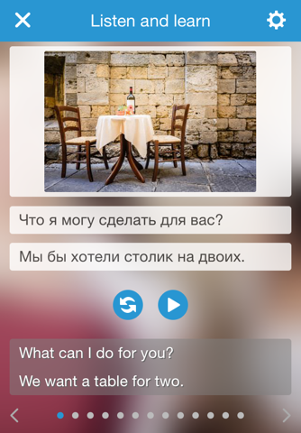 Basic Russian conversation screenshot 2