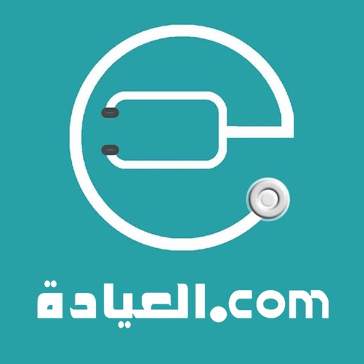 elaiada.com العيادة