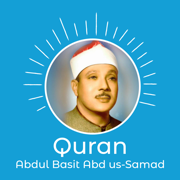 Quran(Audio) by Abdul Basit