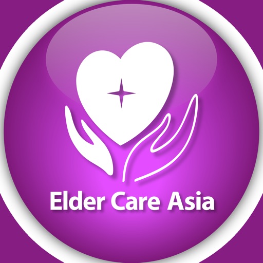 Elder Care Asia iOS App