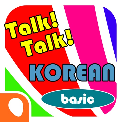 Talk!Talk! Korean Word Book-Basic iOS App