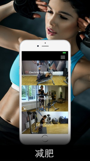 腹部和核心訓練 肌肉訓練鍛煉獲取平板腹部(圖3)-速報App