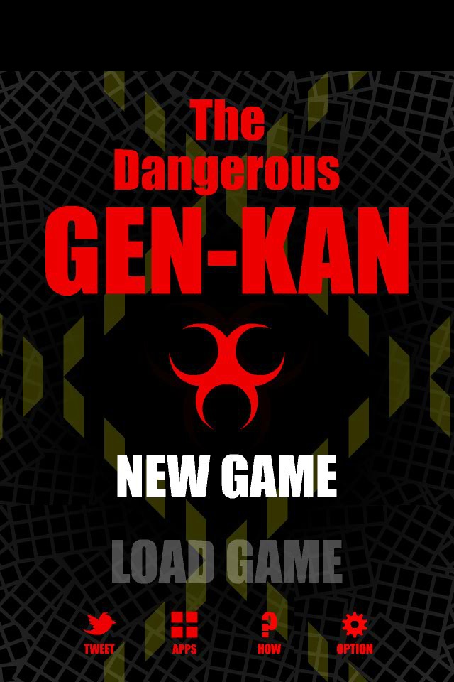 GEN-KAN -Escape Game- screenshot 4