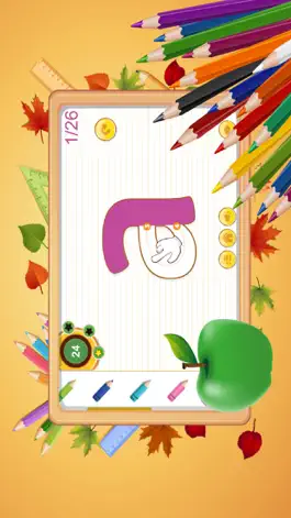 Game screenshot Алфавит развивающие игры для малышей и детей apk