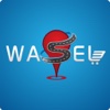 Wasel Application