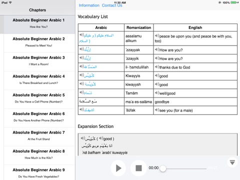 Learn Arabic with Video for iPad screenshot 3