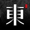 东家（东方必败版）