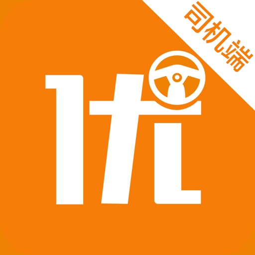 U代驾司机端 icon