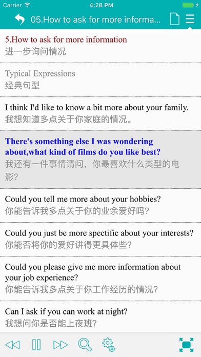 bting English - English Conversation Core screenshot 4
