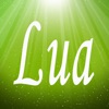 Icon Lua IDE Fresh Edition