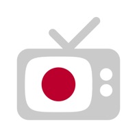 Japan TV - 日本のテレビ - Japanese television online Application Similaire