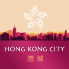 Hong Kong City Atlanta