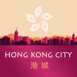 Hong Kong City Atlanta