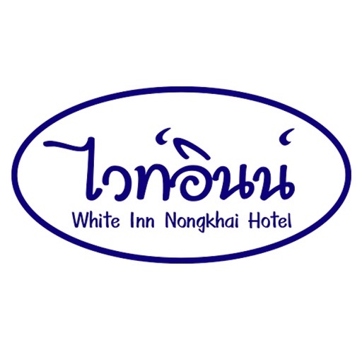 โรงแรมไวท์อินหนองคาย icon
