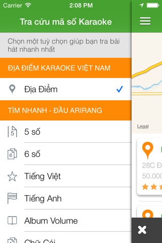 Karaoke Vietnam: Hat Karaoke screenshot 2