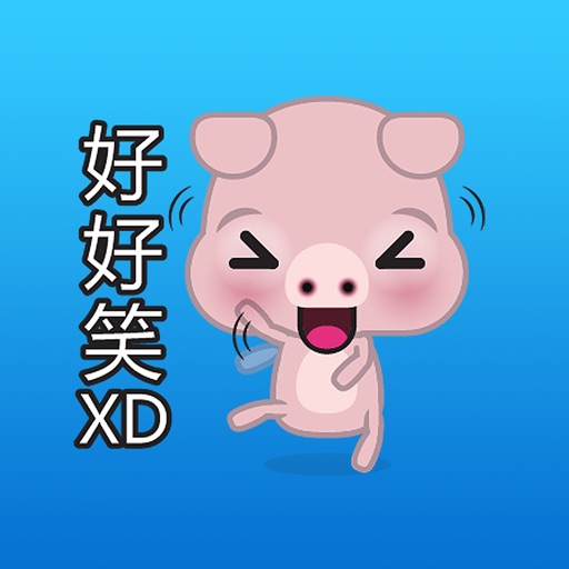 Piggy The Cutie Pig Chinese Stickers