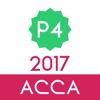 ACCA P4: Advanced Financial Management