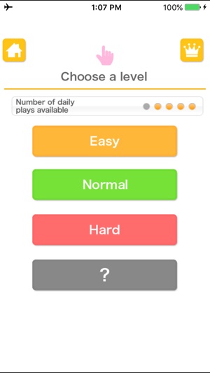 How many are there? (Play & Learn! Series)(圖4)-速報App