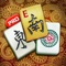 Just when you thought Mahjong had been covered on iPhone/iPad, along comes a stylish Solitaire Mahjong game ready to take centre stage