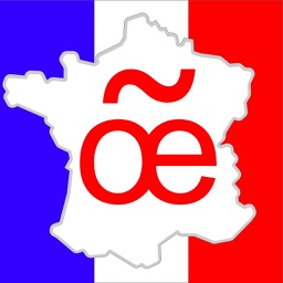 法语入门基础-从法语音标学至法语B1高级