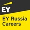 EY Russia Careers — приложение, предназначенное для поиска вакансий и карьерных мероприятий компании EY в России