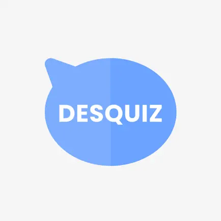 DESQUIZ Читы