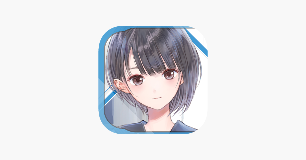 日菜子 De アラーム Blue Reflection をapp Storeで