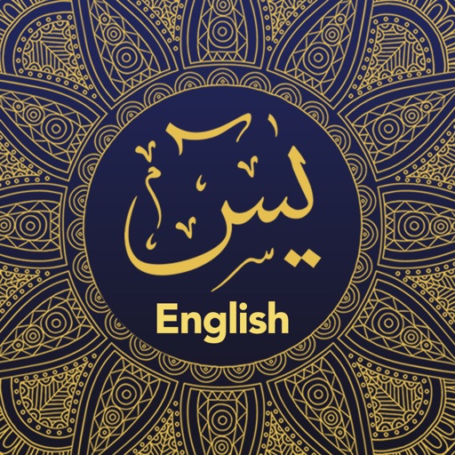 Surah Yaseen with English Translation icon