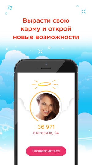 Сайт Знакомств Онлайн Анонимно Сайт Знакомств Онлайн Анонимно