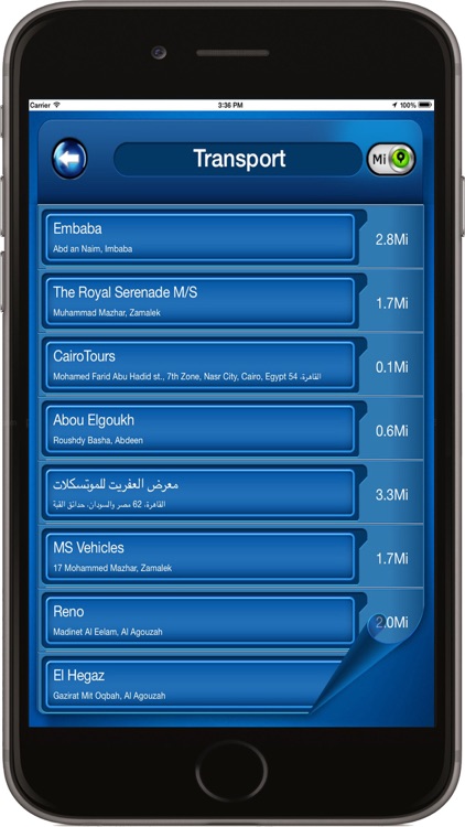 Brussels Belgium - Offline Maps Navigator