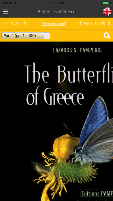 How to cancel & delete Butterflies of Greece The Book from iphone & ipad 2