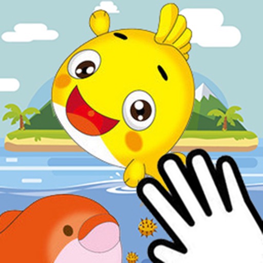 Patting Playing iOS App