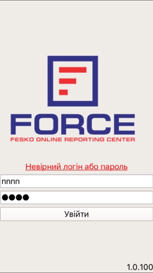 FORCE(圖2)-速報App