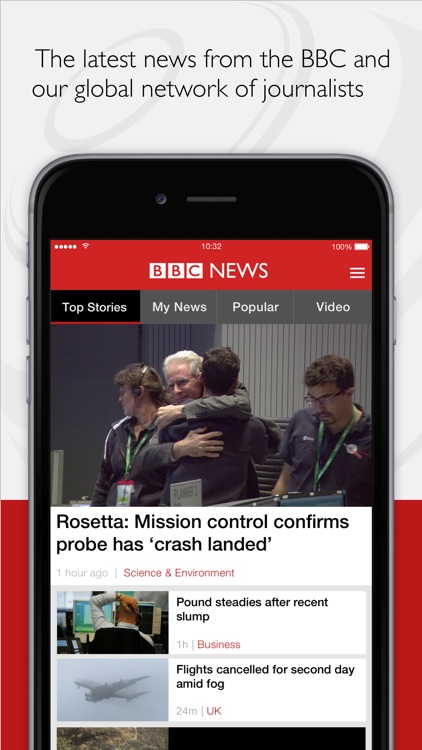 BBC News