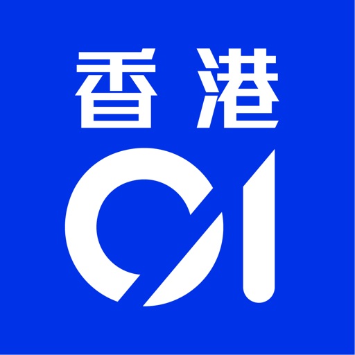 香港01 - 新聞資訊及生活服務 iOS App