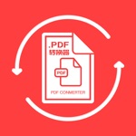 快捷PDF转换器-PDF转Word.Excel.PPT