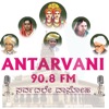 Radio Antarvani