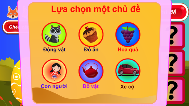 Quả trứng diệu kỳ(圖2)-速報App