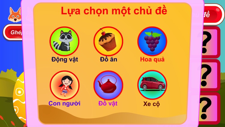 Quả trứng diệu kỳ