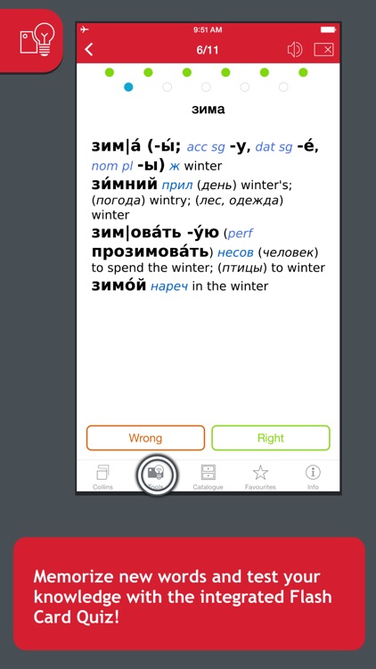 Collins Gem Russian Dictionary screenshot-4