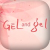 ゲル＆ゲル|保湿クリーム通販 GEL and gel