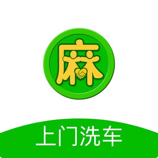 麻花洗車logo