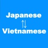 Japanese to Vietnamese Translator Paid