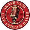 Akash Vani Radio
