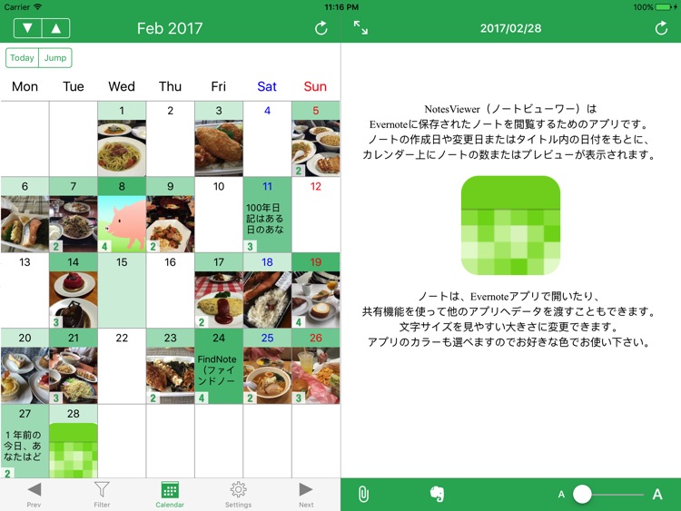 CalEver - NotesViewer+ Diary,LifeLog,Calendar