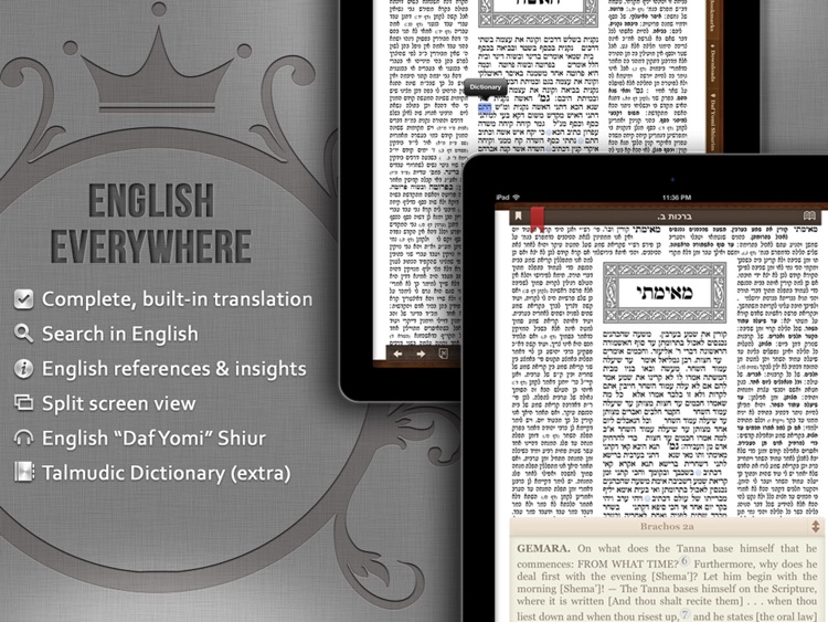 iTalmud HD: Vilna, English, Audio & Video