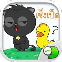 Meow Dam Stickers  Emoji Keyboard By ChatStick