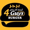 4Guys Burger