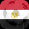 Penalty Soccer World Tours 2017: Egypt