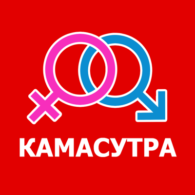 Порно фильм камасутра